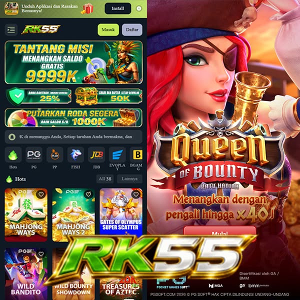 rp55 tampilan 3